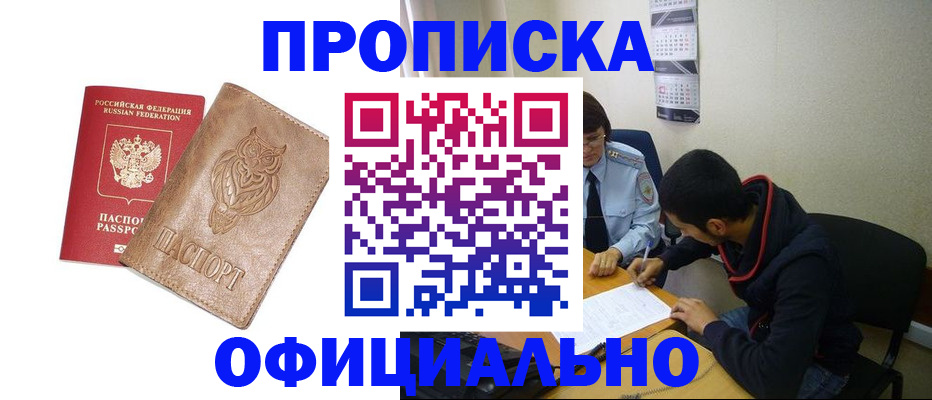 форма 3 в Нерюнгри